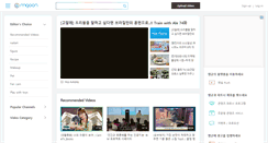 Desktop Screenshot of mstar.mgoon.com