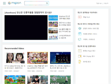 Tablet Screenshot of m.mgoon.com